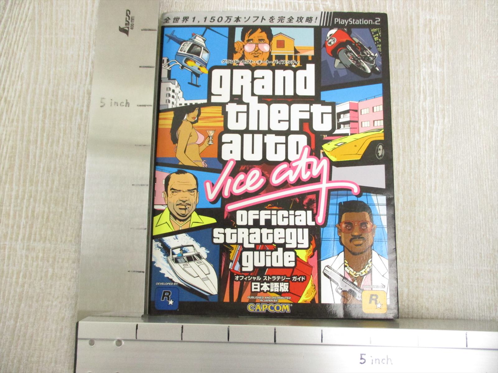 GRAND THEFT AUTO Vice City Strategy Guide PS2 Book 2004