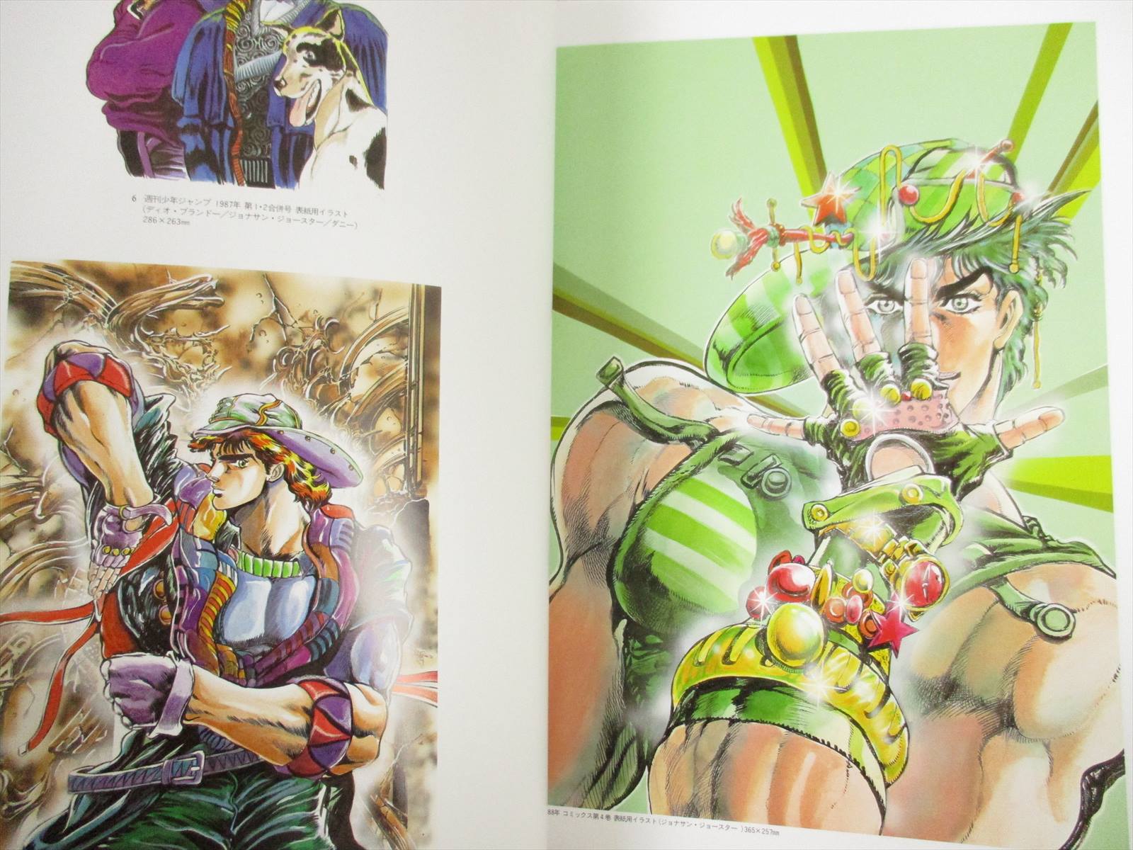 hirohiko araki <b>jojo</b> s bizarre adventure <b>jojo</b> bizarre <b>jojo</b> bizzare.