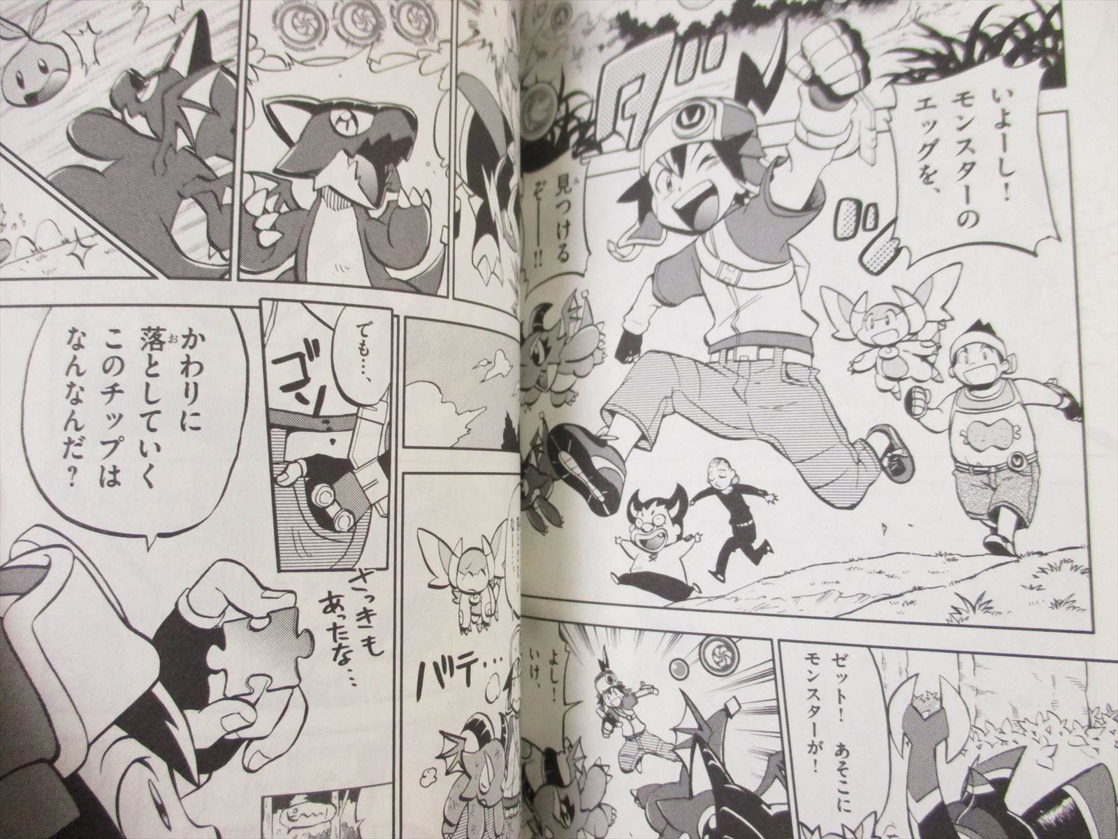 漫画セット（201册） 61uEuI7ArLL._AC_UF350,