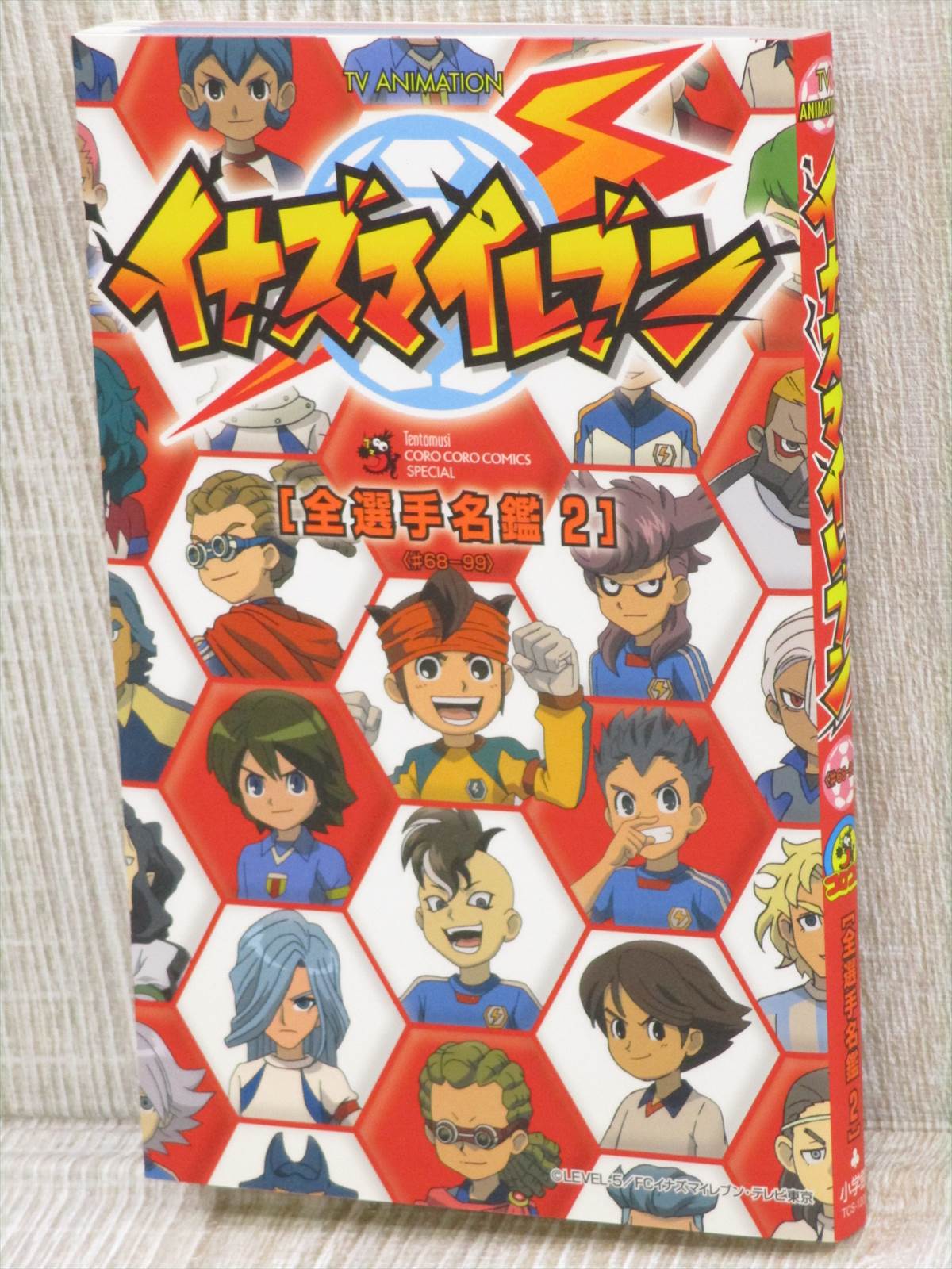 邦楽 THE BOOK(Limited Edition) Book SHIZUKU - Shizuku - Kantoku 20th Anniversary ArtWorks