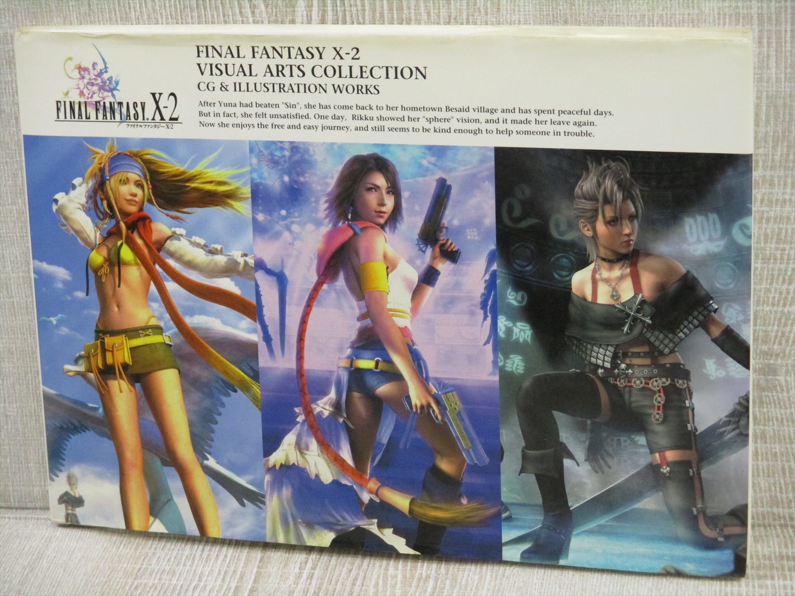 Final Fantasy X 2 Visual Art Collection Illustration Book Dc87 Ebay