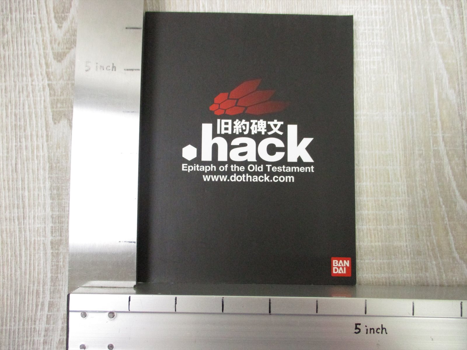 Hack Link Epitaph Of The Old Testment Art Illustration Book Ltd Ebay