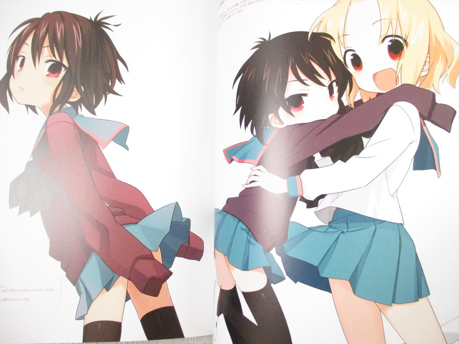 A CHANNEL Zip Visual Fanbook Art Illustration KURODA BB Book