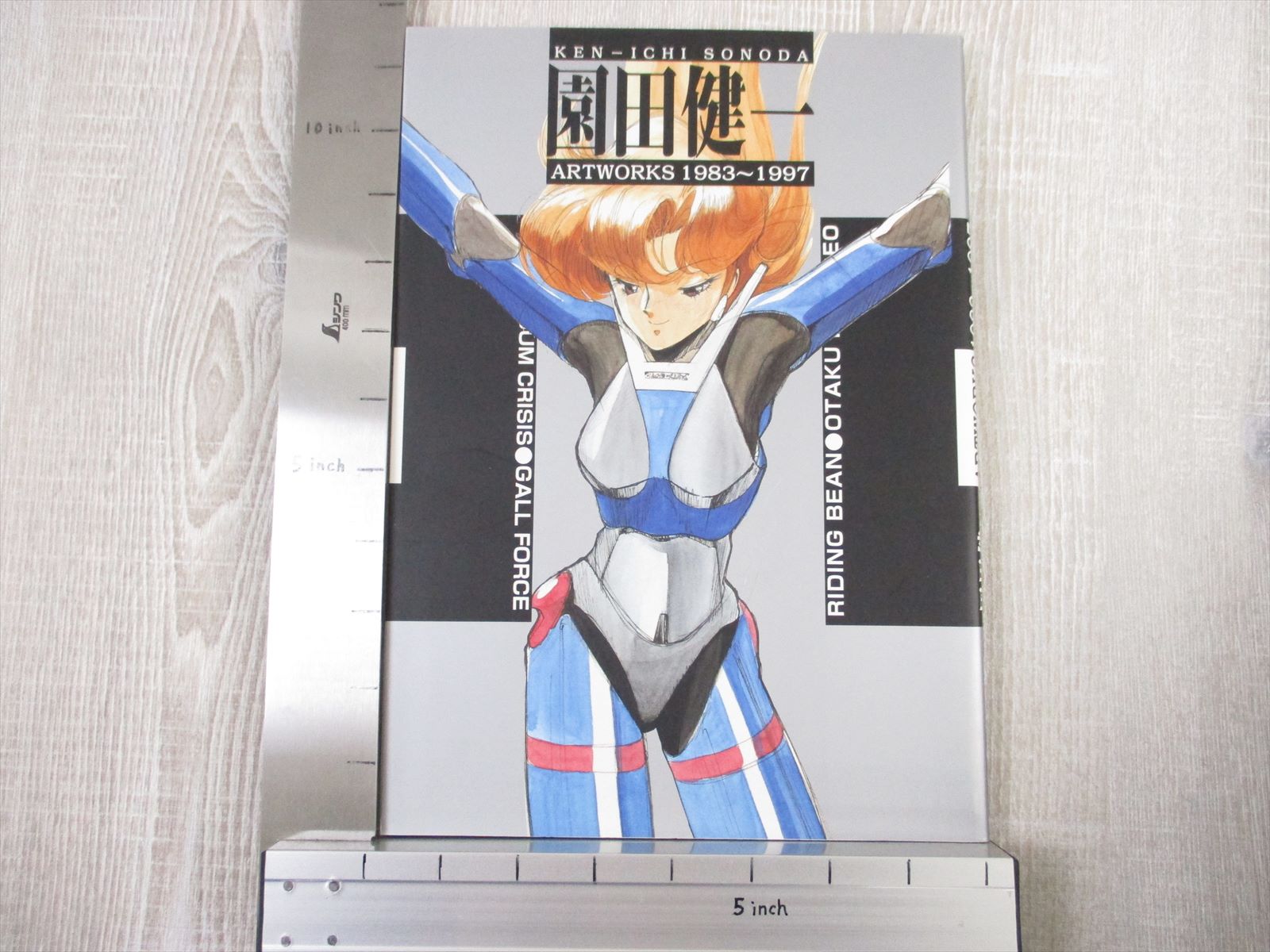 KENICHI SONODA Art Works 1983-1997 Gallforce Bubblegum Crisis Book