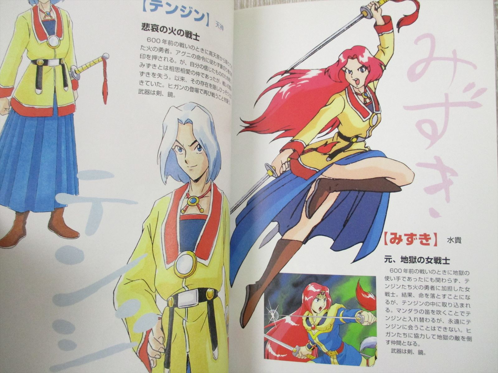 harueiページ Very Fire 1/350 IJN Aircraft Carrier Taiho（Deluxe Kit