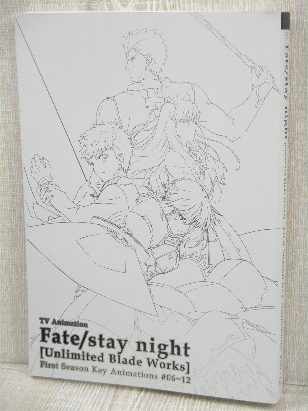 FATE STAY NIGHT Unlimited Blade Works 1st Season 06-12 Key