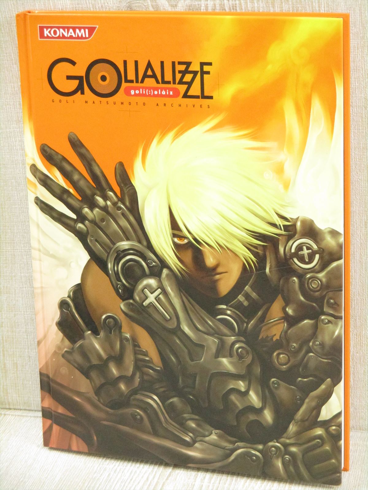 THE BEST OF 秘本 創刊号 P170505004.jpg