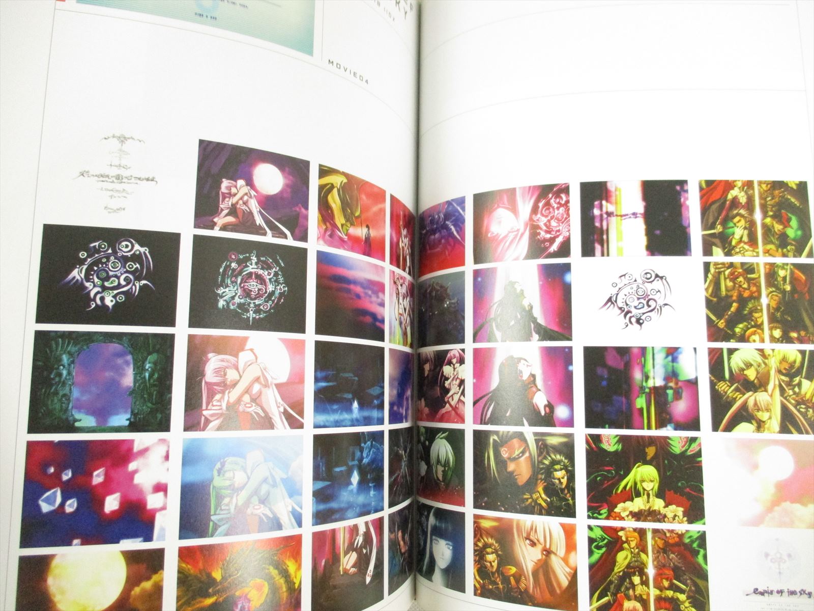 GOLI MATSUMOTO Archives GOLIALIZZE Art Works Fan Book 2005 KONAMI