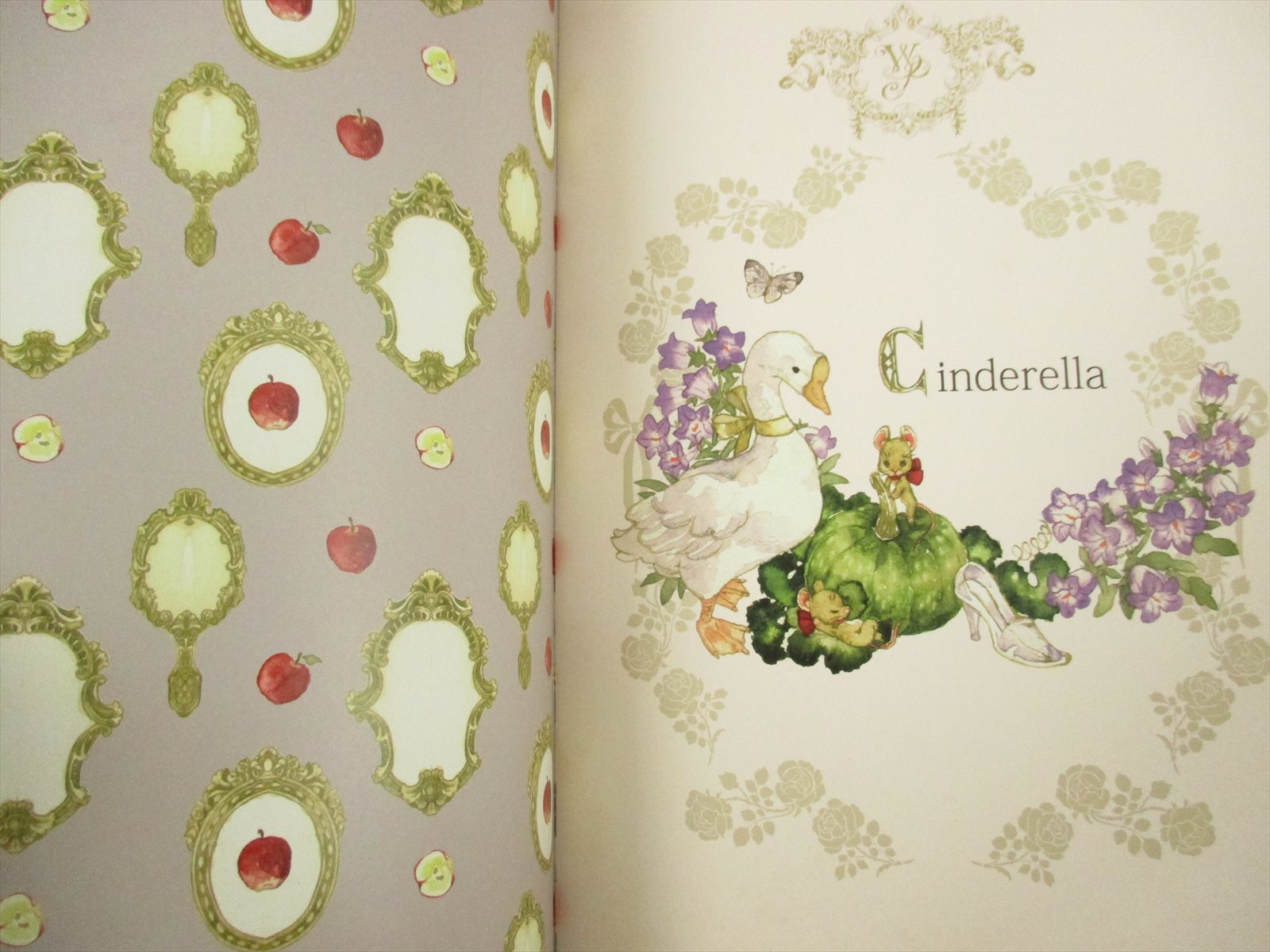 SAKIZO Art Illustration WITCH AND PRINCESS Doujin Booklet