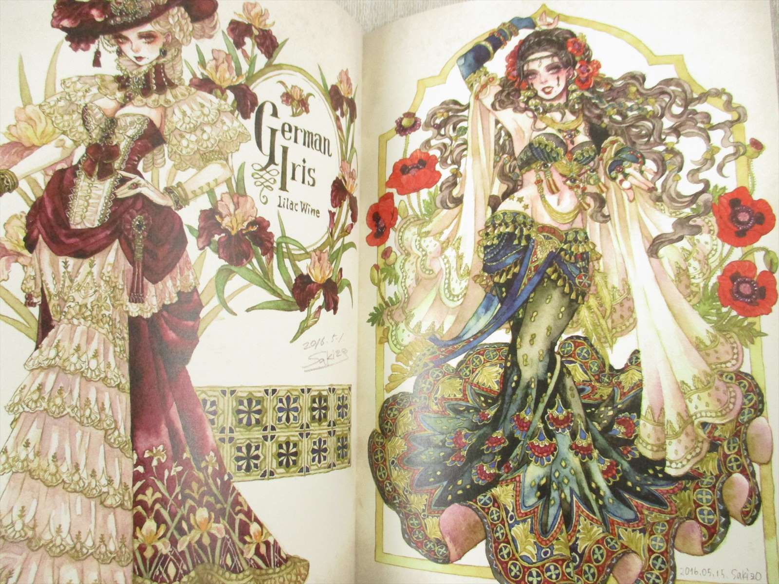 Sakizo Art Illustration Witch And Princess Doujin Booklet Book Ltd * 