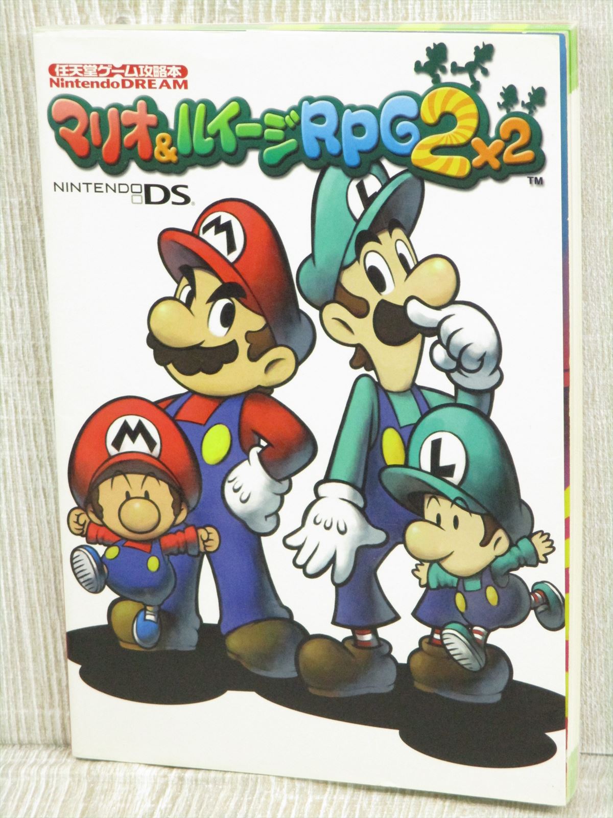 Mario Luige Rpg 2 Guide Nintendo Ds Book Mc84 Ebay