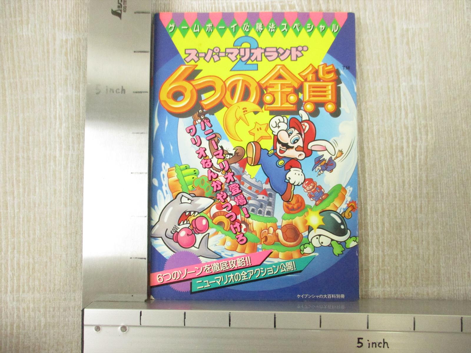 金のマリオ Super Mario Gold Mario Figure 30th Anniversary | eBay