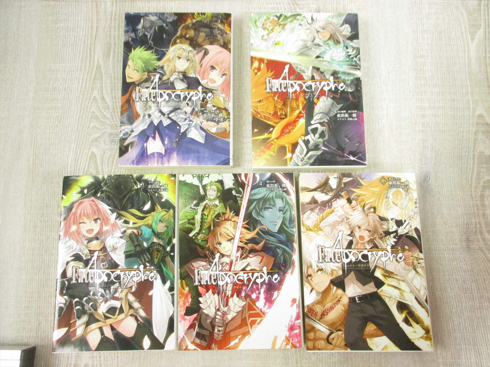 Fate Apocrypha Novel Complete Set 1 5 Yuichirou Higashide Type Moon Book Ebay