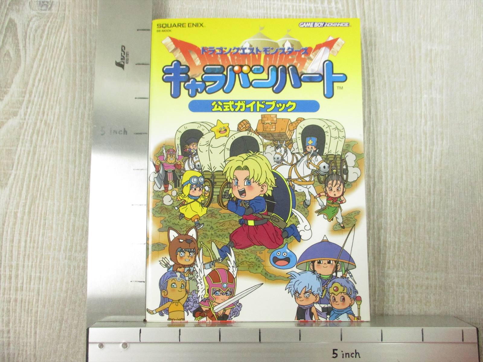 DRAGON QUEST MONSTERS Caravan Hearts Guide GBA Book SE16* | eBay