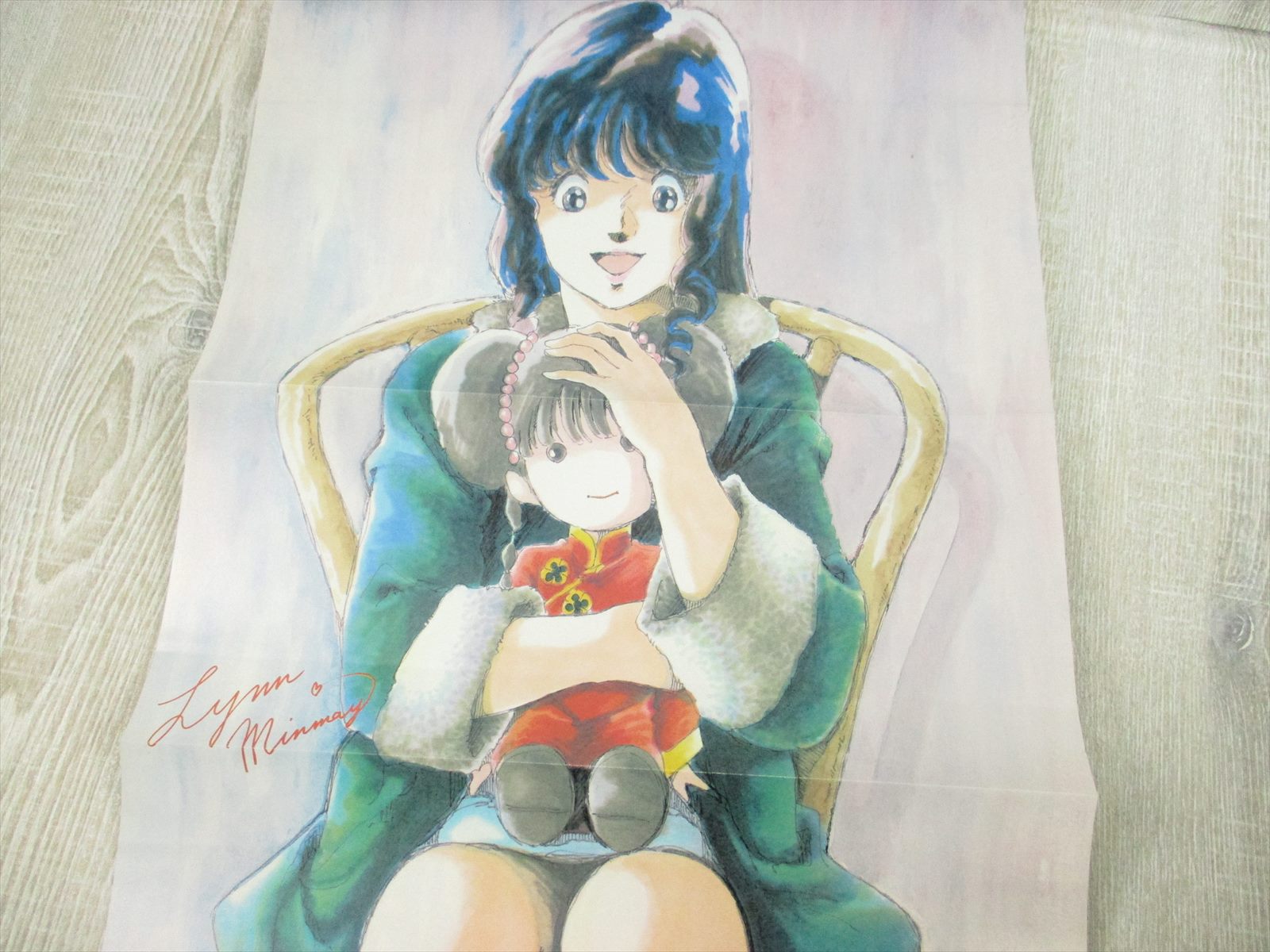 MACROSS Super Dimension Fortress Art Fan Book 1 w/Poster 1983