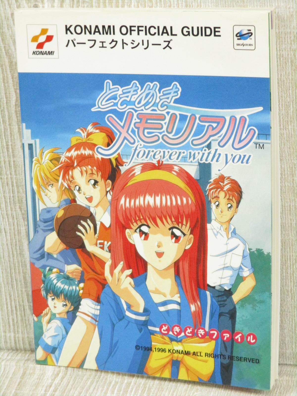 Tokimeki Memorial Forever With You Doki Doki File Guide Sega Saturn Book Sk17 Ebay