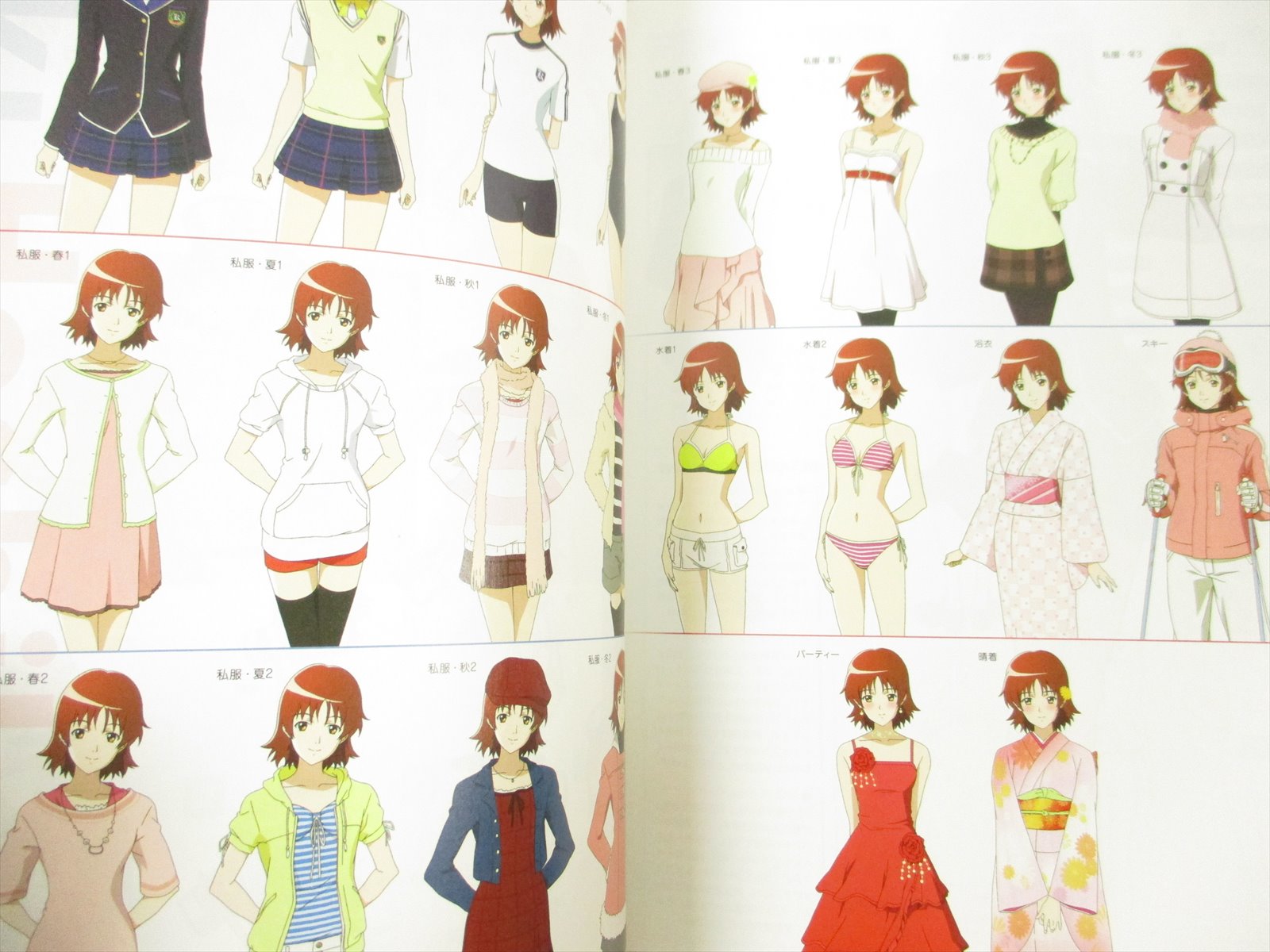 tokimeki memorial figure