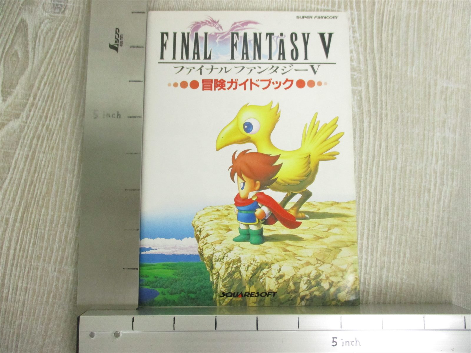 Final Fantasy V 5 Adventure Guide Sfc Book Nt63 Ebay