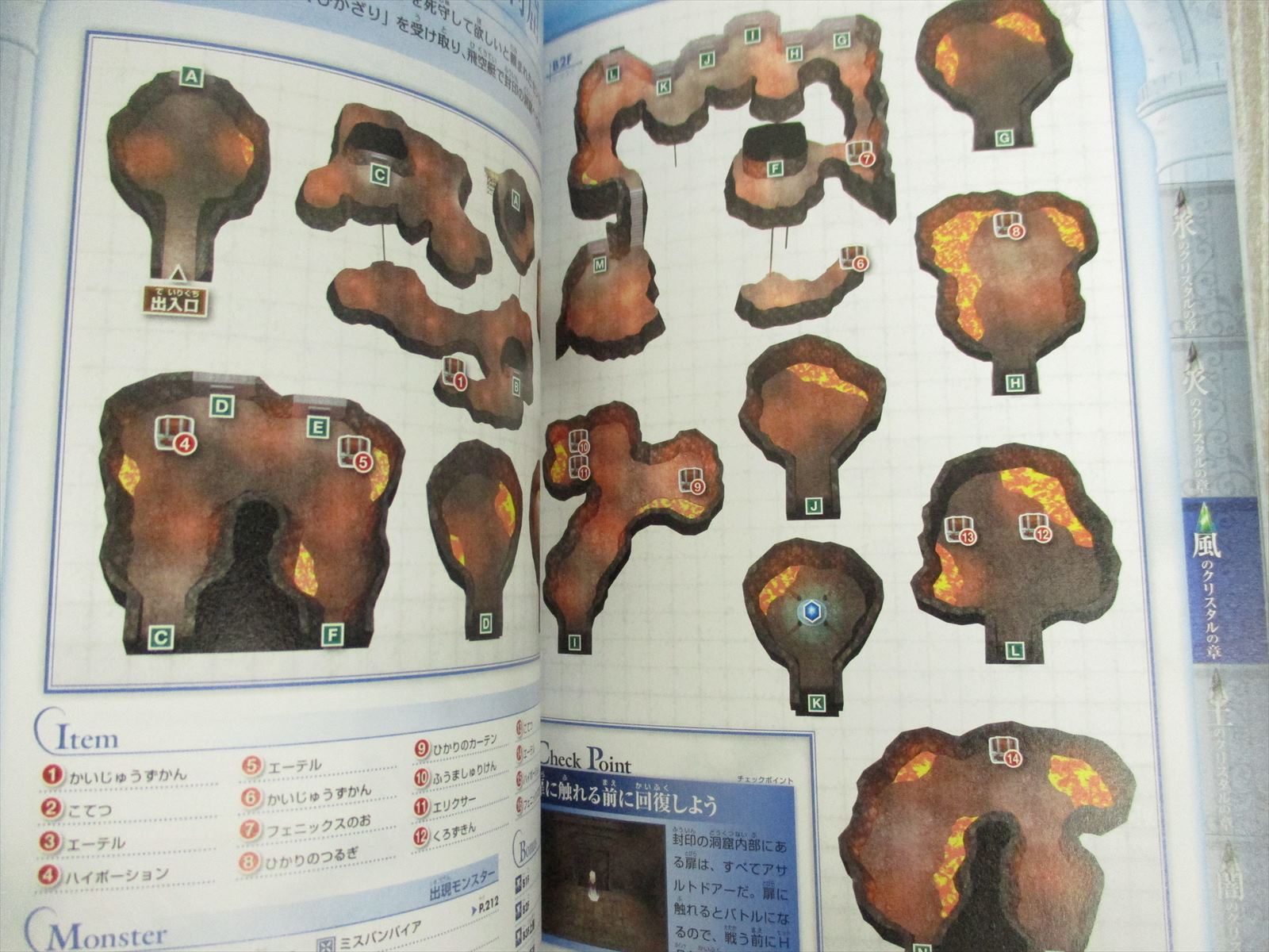 ドラクエ4.5.7.11 FF4 セット Bare Knuckle Pickups Aftermath 7st Set Camo 4con Short-Leg