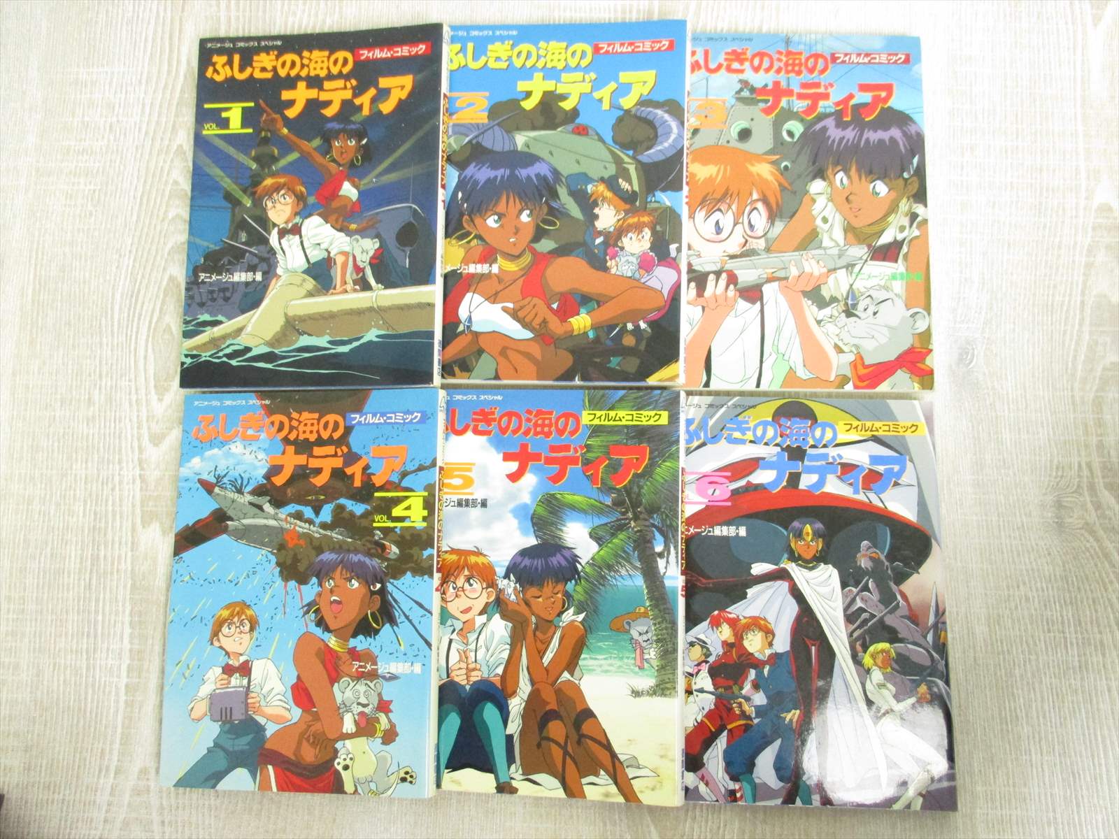 Nadia Secret Of Blue Water Manga Film Comic Complete Set 1 6 Book Tk Ebay