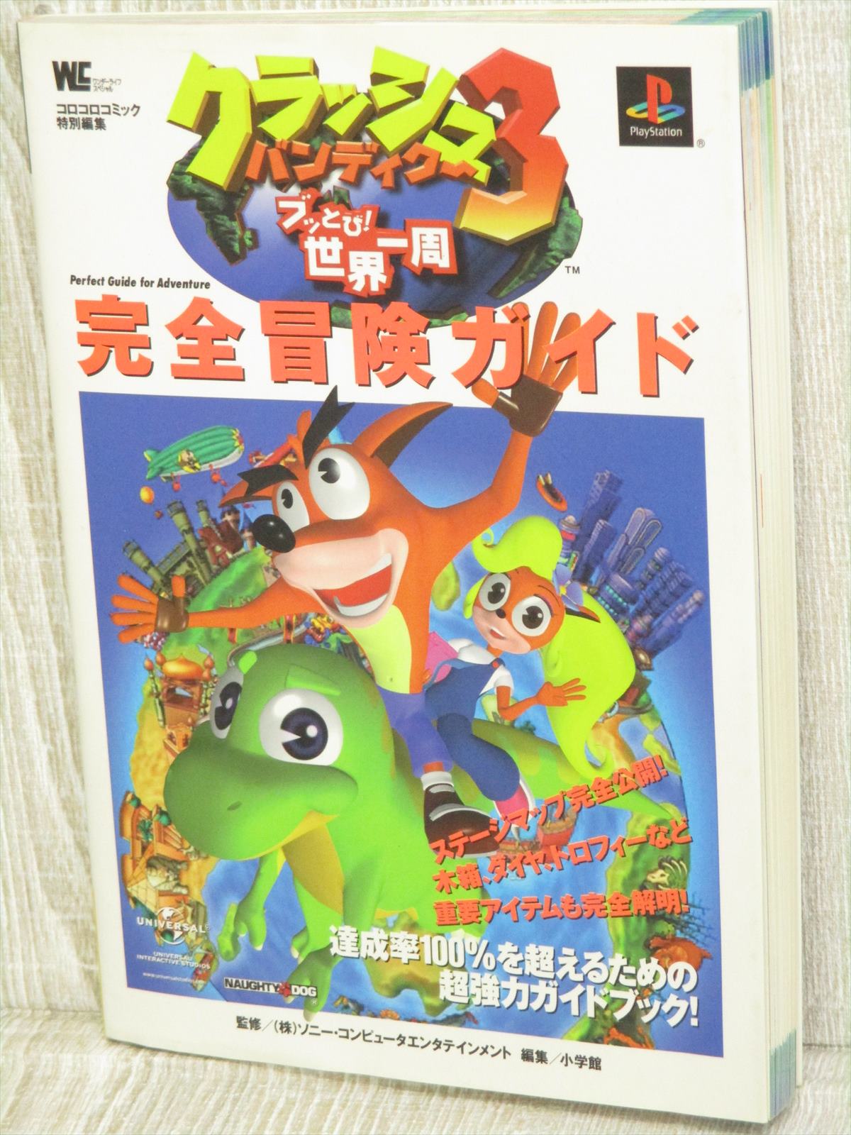 CRASH BANDICOOT 3 Perfect Adventure Guide PS Book 1999 SG99 eBay