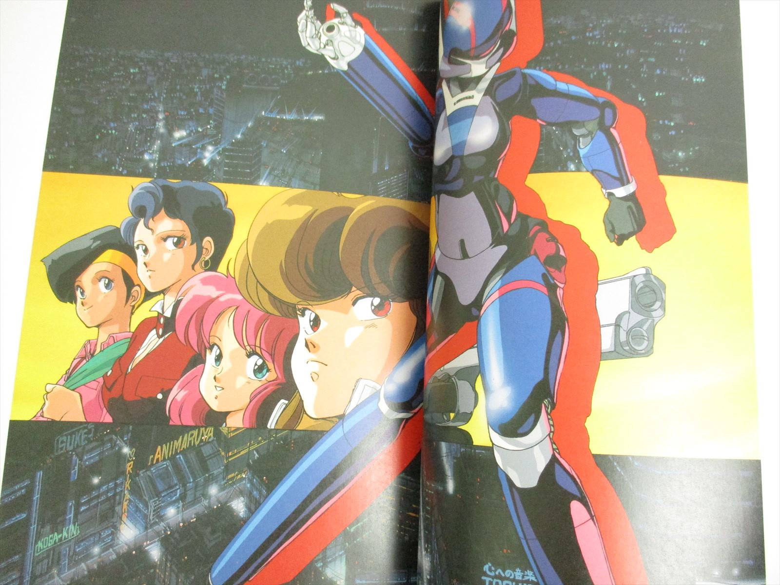 KENICHI SONODA Art Works I 1 BIJON Bubblegum Crisis