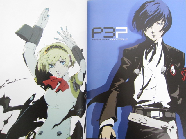 PERSONA 3 PORTABLE Official Fan Book w/Poster Guide Japan Play Station ...