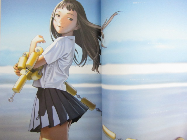 My Robot 全巻 ROBOT Vol 9 Range Murata Super Color Comic Japanese Book