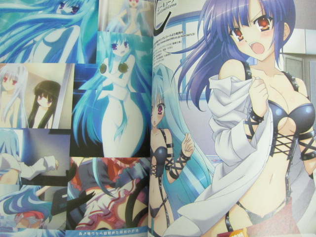 Revista Megami Rx 2 10 12 Con Poster Book Madoka Magica Saki Envio Gratuito Ebay