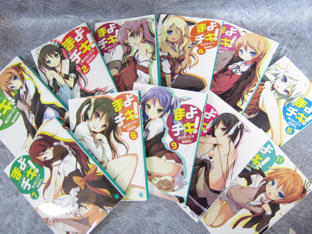 Mayo Chiki Novel Complete Set 1 12 Hajime Asano Seiji Kikuchi