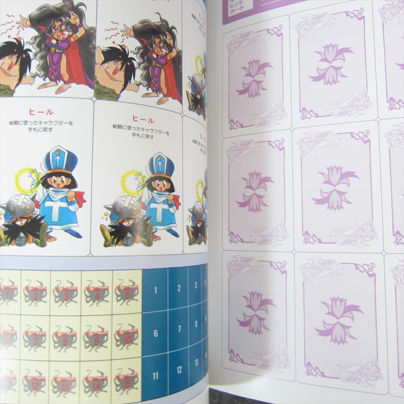 KOROKORO ÉMILIE VAST 洋書 KOROKORO ÉMILIE VAST 洋書 Amazon.co.jp: Korokoro : Emilie Vast: 本