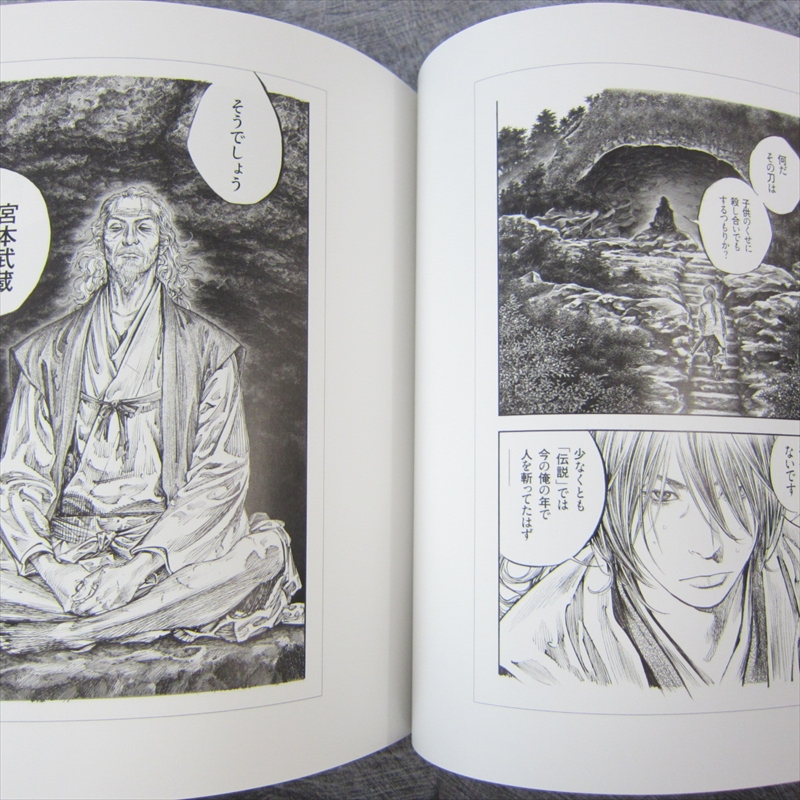TAKEHIKO INOUE Art INOUENO MANGETSU Illustration SLAM DUNK ...
