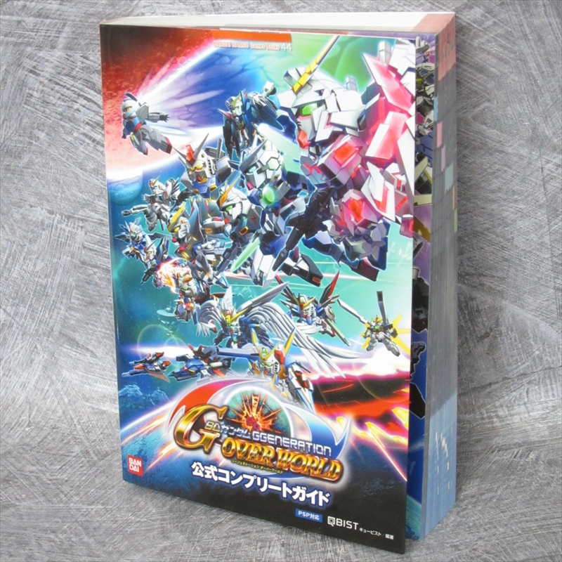 Sd Gundam G Generation Over World Complete Game Guide Japan Book Psp Bn2441 Ebay