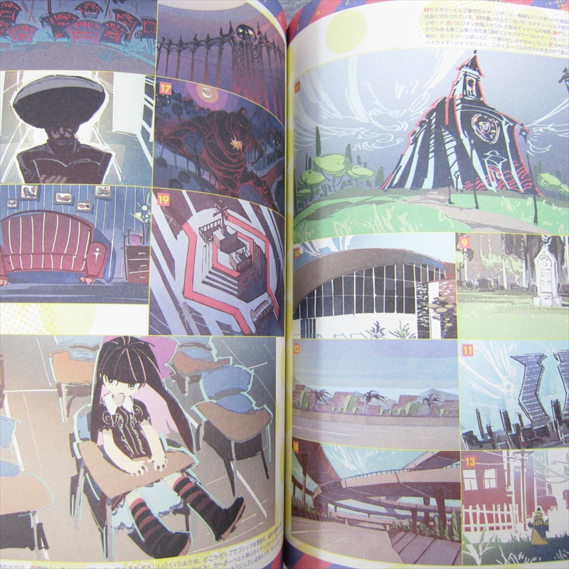 PANTY & STOCKING with Garterbelt DATENCITY PAPARAZZI Art Book eBay