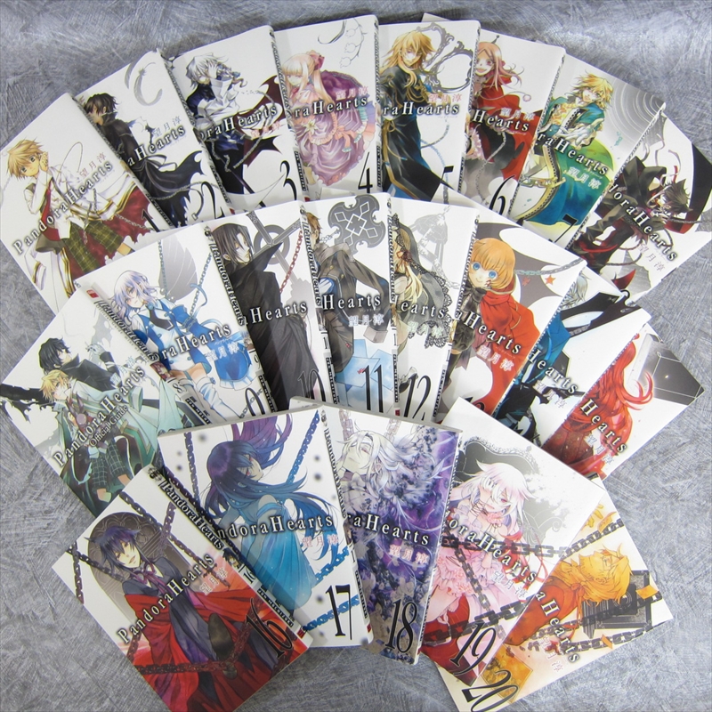 Pandora Hearts Comic Complete Set 1 24 8 5 Jun Mochizuki Book Se Ebay