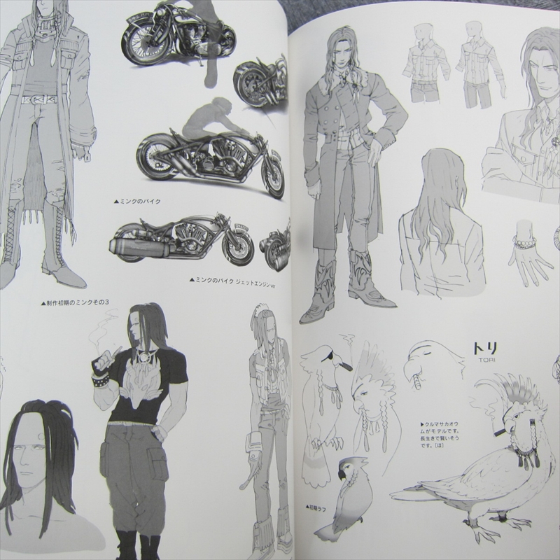 DRAMATICAL MURDER Nitro+CHiRAL Official Works Art Fan 2012