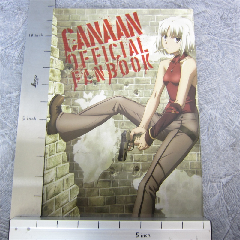 FIAT&ABARTH fan―BOOK vol.1〜6 vol.8 Wotakoi: Love Is Hard for Otaku 6: Fujita: 9781646514748