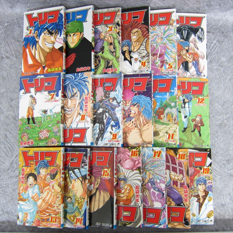 Toriko Manga Comic Set 1 19 Mitsutoshi Shimabukuro Japan Book Sh Ebay