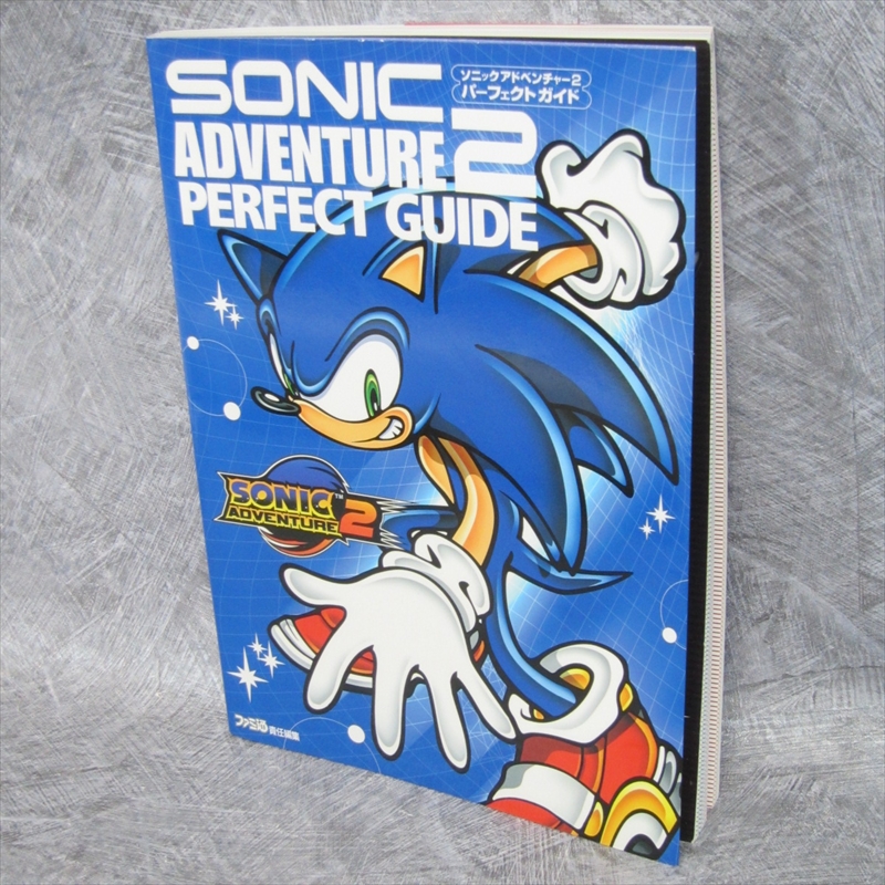 SONIC ADVENTURE 2 Perfect Guide Book Sega Dreamcast 2001 Japan