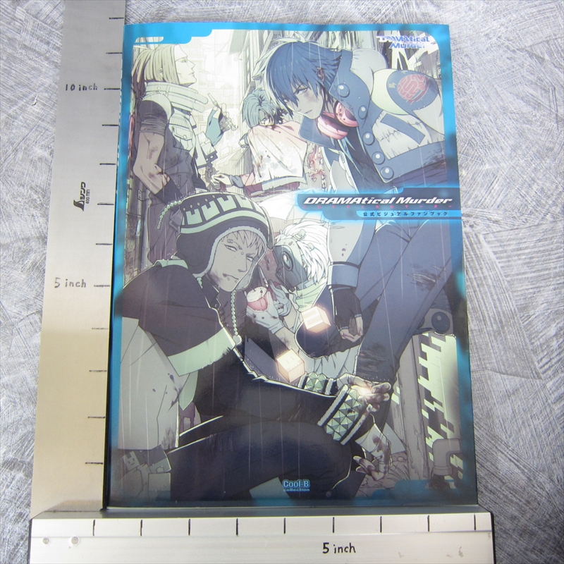 cool-B 2013年 Vol47 DRAMAtical Murder DRAMAtical Murder re:connect Official Visual Fan Book Cool‐B