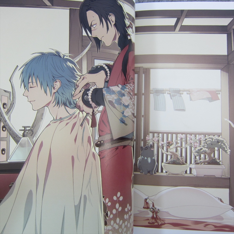 DRAMAticalMurder ファンブック 91jt8eViIAL._UF1000,1000_QL80_.jpg