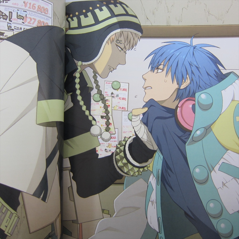 DRAMAtical Murder　Official Works Nitro+Chiral Official Works Dramatical Murder Flip Through