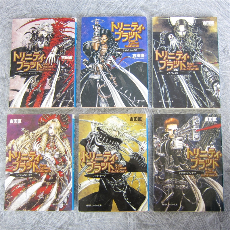 Flesh and Blood Celestial Kimono MCF英語版 Celestial Kimono - Dynasty - Flesh and Blood TCG - TCGplayer.com