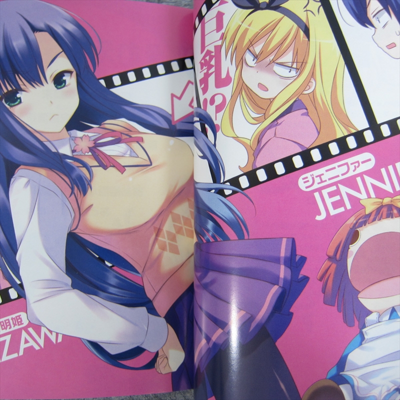 EMU☆ Stinger Knit Flatform - emuUS