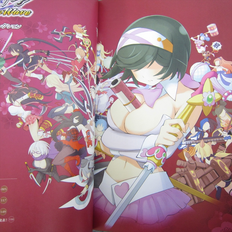 Senran Kagura: Official Design Works: 9781927925478 - AbeBooks