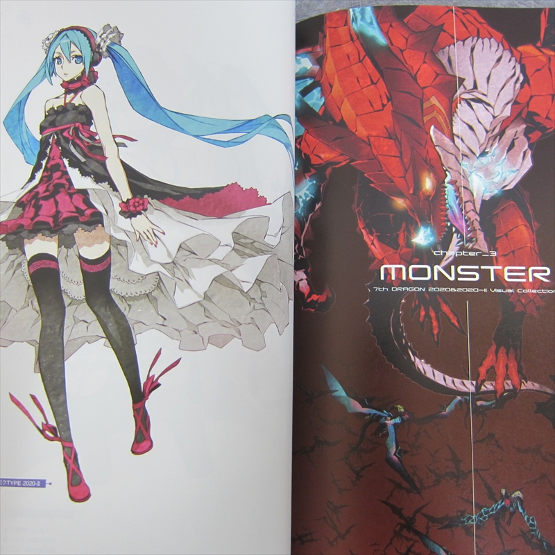 SEVENTH 7th DRAGON 2020 II w/Poster Visual Art Works PSP Fan