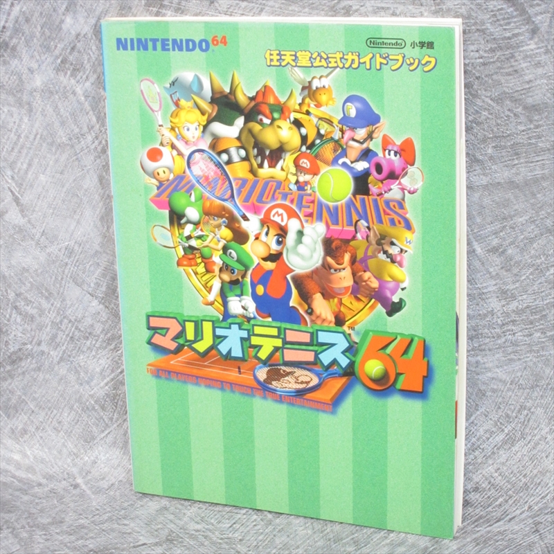 MARIO TENNIS 64 Nintendo Official Guide Japan Book 2003 SG35 | eBay