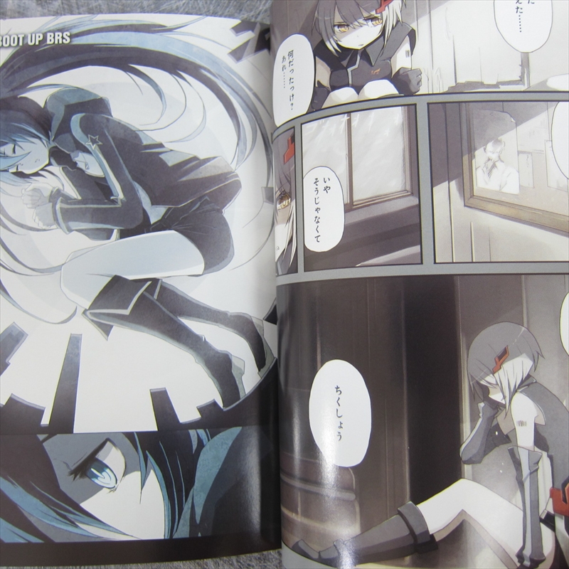 BLACK ROCK SHOOTER THE GAME Manga Comic Complete Set 1&2