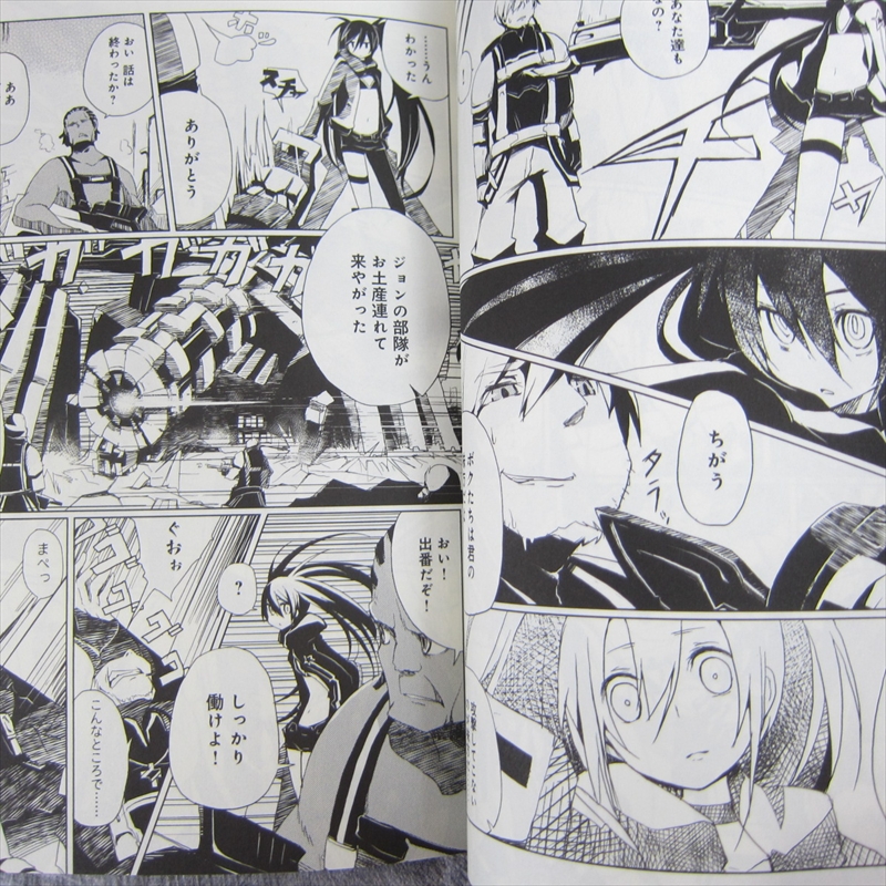 BLACK ROCK SHOOTER THE GAME Manga Comic Complete Set 1&2
