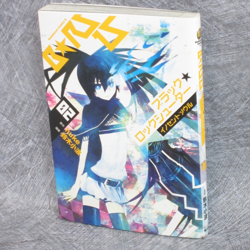 Black Rock Shooter Innocent Soul Title Mangadex